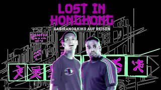 Lost in Hongkong Trailer Gabiranoamp Kiko [upl. by Burroughs996]