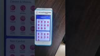 drive track Plus transaction Paytm machine ki details kaise check Karen [upl. by Nohsauq]