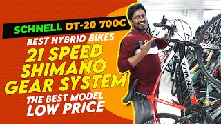 SCHNELL DT 20 700C  Cycle Review  Best hybrid cycle  Specification and 21 Speed schnell cycling [upl. by Lanam502]