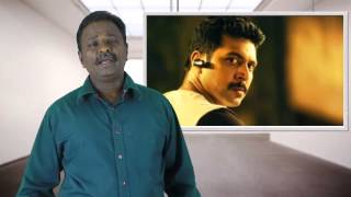 Thani Oruvan Movie Review  Jayam Ravi Nayanthara  TamilTalkiesnet [upl. by Haldis577]