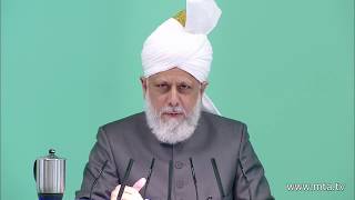 Friday Sermon  خطبہ جمعہ  October 5 2012 [upl. by Hilaria]