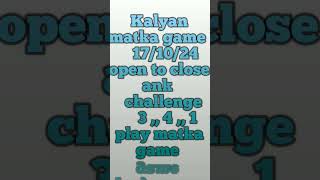 Kalyan matka game worldchallengeopencloseplay [upl. by Yrrot]