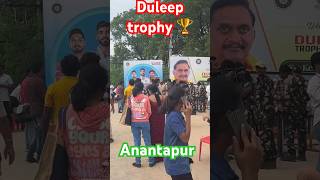 Duleep trophy 🏆 duleeptrophy2024 cricket anantapur [upl. by Nahtnhoj]