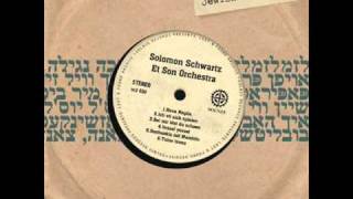 Solomon Schwartz Et Son Orchestra  Rozhenkis mit Mandeln [upl. by Gaultiero]