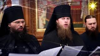 Orthodox Christian Monks chant Christmas Carols [upl. by Malchy343]