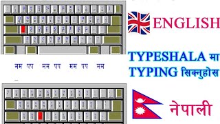 Typeshala सिक्नुहोस् । कसरी डाउनलोड गर्ने । how to download typeshala🤔 windows 71011 3284 Bit [upl. by Gardol]