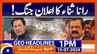 Geo News Headlines 1 PM  15th July 2024 [upl. by Repard]