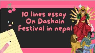 10 lines on Dashain festival in nepal  Essay for kids [upl. by Gaidano]