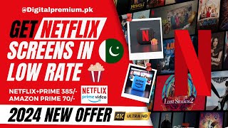 How to buy Netflix in cheap price 2024  Netflix account in pakistan  Netflix Screen [upl. by Ennair200]