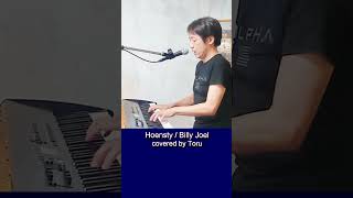 Honesty  Billy Joel covered by Toru shorts honesty billyjoel [upl. by Fidellas]