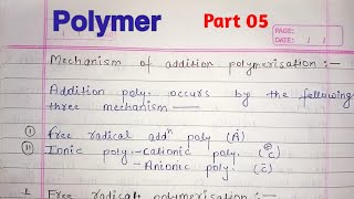 Mechanism of addition polymerization l free radicals polymerization mechanism UNILCLASSES [upl. by Al99]