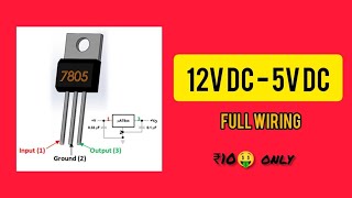 How to make 12v to 5v converter  7805 IC  simple amp easy [upl. by Nguyen]