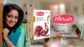 Nirapara Chicken Masala HD Ad  2015 [upl. by Bravar95]