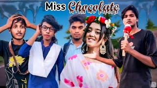 বাংলাদেশের জন্মগত সিঙ্গেল সেলিব্রিটি 🤣  miss chocolate roast video 🤮 [upl. by Ednil]