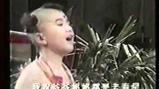 tây du ký 1986 chúc mừng năm mới vùng các diễn viên trong phim [upl. by Skipper]