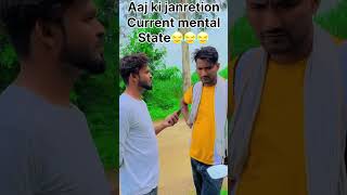 KON BANEGA PRADHAN MANTRI  BINDAS TEAM  COMEDY SHORT VIDEO [upl. by Scribner]