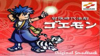 101 PS2 GOEMON OST  Heiwana Tochi Peaceful Land 冒険時代活劇 ゴエモン OST [upl. by Heurlin]