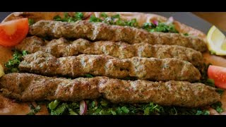 Lebanese Kafta  Kefta Recipe  Ground Beef Skewers [upl. by Hassett281]