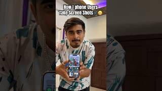 Aap Konse Ho🤣 Screenshot I phone vs Android📲 funnyshort screenshot relatable reality iphone [upl. by Cord]