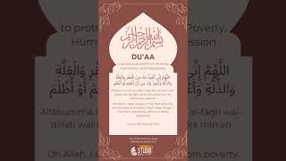 Dua to protect urself from Poverty Humiliation  Muslim [upl. by Tran]