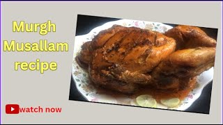 Murgh Musalam Rice Masala Platter RecipeHow to make murgh musallam  restaurant style chicken dish [upl. by Snah459]