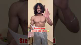 Steroids Series Band Abse  Severe Side Effects Of Steroids  Don’t Use Steroids [upl. by Columbine]