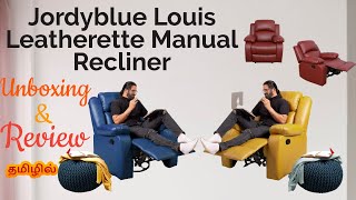 Recliner Sofa Unboxing First Impressions amp Setup Guide 🎉தமிழில் jordyblue reclinersofa recliner [upl. by Toinette]