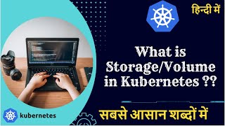 What is StorageVolumes in Kubernetes FULL DEMO in hindi  Kubernetes Tutorials in hindi [upl. by Madra870]