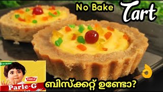 No Bake no oven no egg Tart Recipe [upl. by Capon]