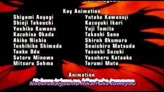 Devil Lady デビルマン レディー  Ending 1 romaji subs [upl. by Kimberlee632]