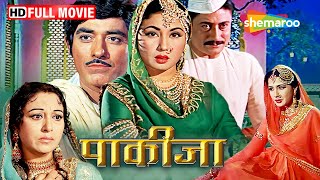 Virasat  Meena Kumari Part 12 [upl. by Peppel]