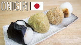 【Cucina Giapponese】4 TIPI DI ONIGIRI 🍙🇯🇵 LA RICETTA GIAPPONESE ORIGINALE 😎✌🏻 [upl. by Otrebla49]