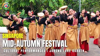 Cultural Performances by Yuan Ching Secondary School at Jurong Lake Gardens [upl. by Marden]