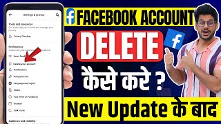 Facebook Account Delete Kaise Kare 2023  How To Delete Facebook Account Permanently  Fb id delete [upl. by Uamak738]