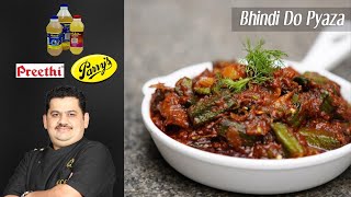 Venkatesh Bhat makes Bindi Do Pyaza  side dish for chapathi  roti  poori  naan [upl. by Eilrebma]