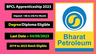 BPCL Apprenticeship 2023 How to Fill Form  Diploma Degree Eligible  Apply Now [upl. by Karia]