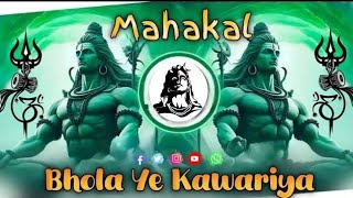 Haridwar Rishikesh  Dj Song Ps polist  Hard Bass  Bhola ka Kawariya Song  New Haryana Song [upl. by Naenej578]