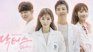 鄭浩 정호 2MUCH  妳很漂亮 넌 예뻐 Doctors 닥터스 ost [upl. by Starr]