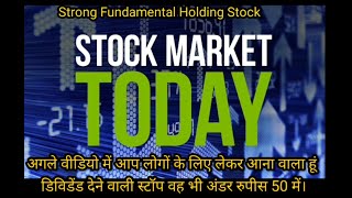 Strong Fundamental Holding Stock Short Best Holding Stock [upl. by Quirita]