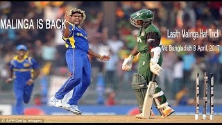 IPL Lasith Malinga HatTrick  Sri Lanka vs Bangladesh  2nd T20 2017 [upl. by Romonda]