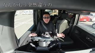 【新型NBOX】あれ？私のNBOXとトルクの出方が違う？【デモカー】 [upl. by Cirone]