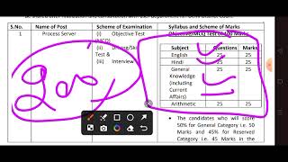 DSSSB PEON EXAM DATE OUT 🥳 2024  DSSSB PEON ADMIT CARD जल्दहीDSSSB PEON EXAM DATE OUT 🎯🔴👉 [upl. by Lewej708]