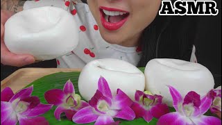 ASMR FRESH YOUNG COCONUT WATER IN THE SHELL EATING SOUNDS NO TALKING  SASASMR [upl. by Sparrow247]