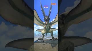 MHN 風漂龍登場動畫  Legiana intro  レイギエナ [upl. by Ainesell898]