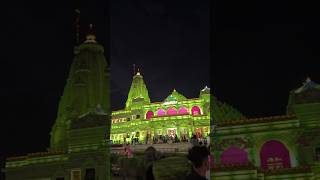 प्रेम मन्दिर  Prem Mandir shorts premmandir temple [upl. by Trilbee]