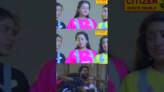 കൗരവർ മൂവി ക്ലൈമാക്സ്  Kauravar Scene  Mammootty  Thilakan  Murali  Malayalam Action Movies [upl. by Ttayw]