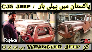 CJ5 Jeep Convert To  Wrangler Jeep  Replica Review [upl. by Ruprecht]