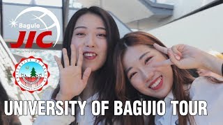 Baguio JIC  Dongeui University  University of Baguio Tour [upl. by Artenehs38]