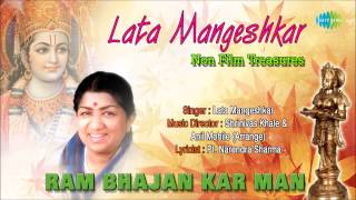 ShriRamBhajan  Ram Bhajan Kar Man  Hindi Devotional Song  Lata Mangeshkar [upl. by Fawna]