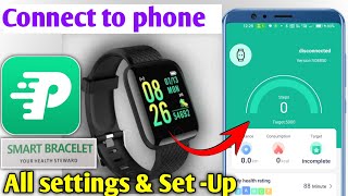 smart bracelet watch connect to phone  smart bracelet on kaise kare [upl. by Eustace]